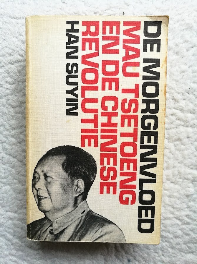 Han Suyin - De morgenvloed, Ophalen of Verzenden, Gelezen, Han Suyin, Azië
