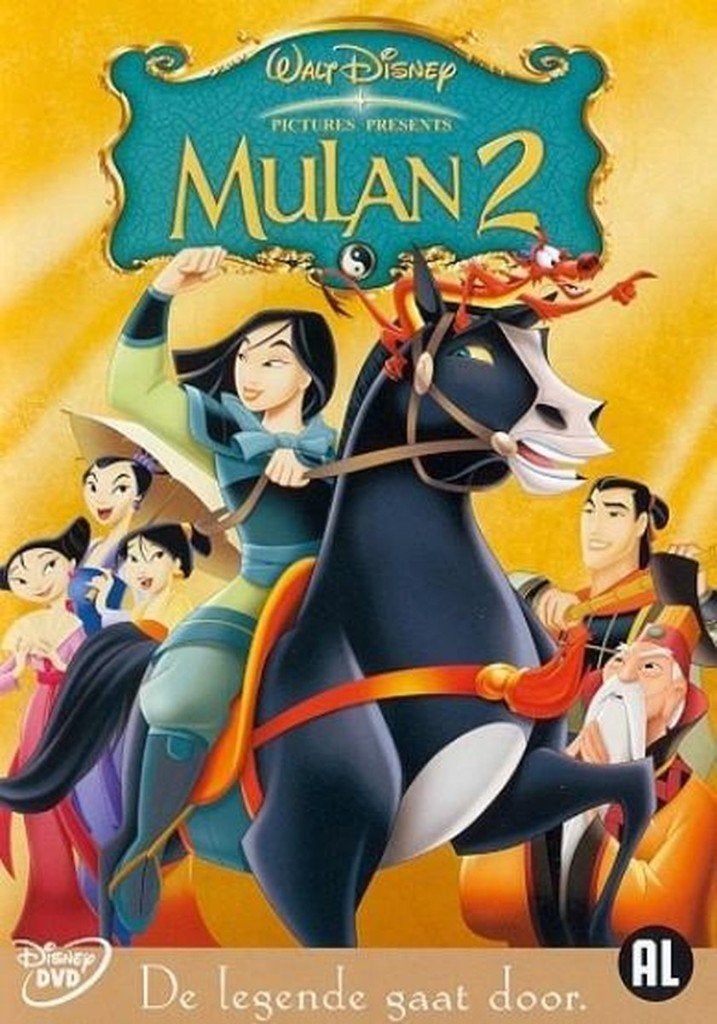 Mulan Deel 2 Nieuw in de Verpakking, Europees, Tekenfilm, Alle leeftijden, Nieuw in verpakking