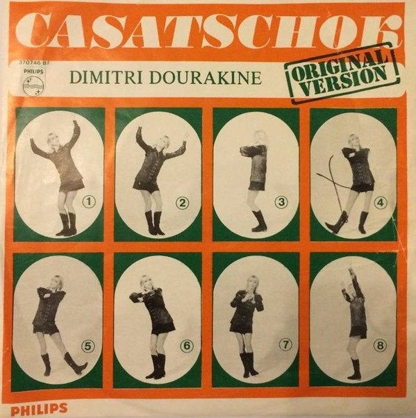 Pop-Single (1968) Dimitri Dourakine - Cataschok (Philips), Gebruikt, 7 inch, Ophalen of Verzenden, Fotohoes