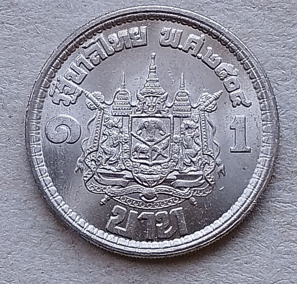 Thailand, 1 baht 2504 (1961)  Y83, Postzegels en Munten, Munten | Azië, Ophalen of Verzenden, Zuid-Azië, Losse munt