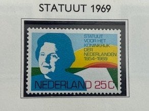 1969 Postfris Statuut voor het Koninkrijk NVPH 938, Ophalen of Verzenden, Na 1940, Postfris