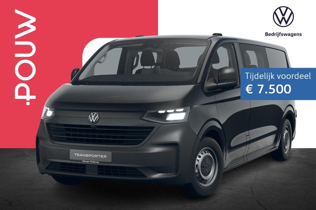 Volkswagen e-Transporter DC 32 L2H1 218pk 71 kWh | Trekhaak, Automaat, 12 maanden, Achterwielaandrijving, Zwart