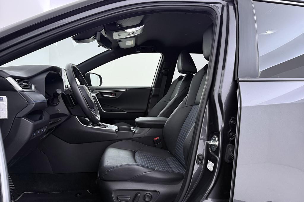 Toyota RAV4 2.5 Hybrid Bi-Tone | Trekhaak | Dealer Ond. | Or, Gebruikt, 4 cilinders, 2487 cc, Leder en Stof