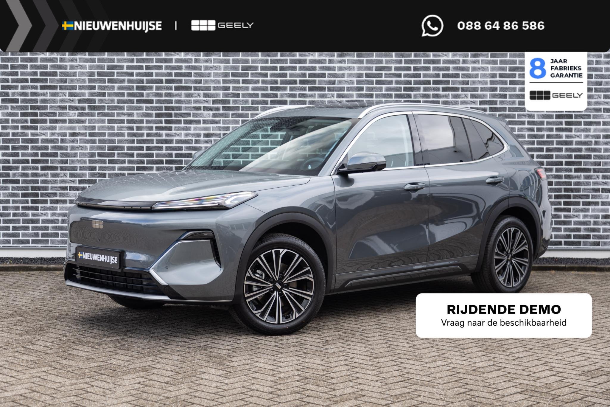 Geely Starray EM-i 1.5 Max+ | 136km Elektrisch bereik | Stoe, Auto's, 4 cilinders, Starray EM-i, 1790 kg, Lichtsensor
