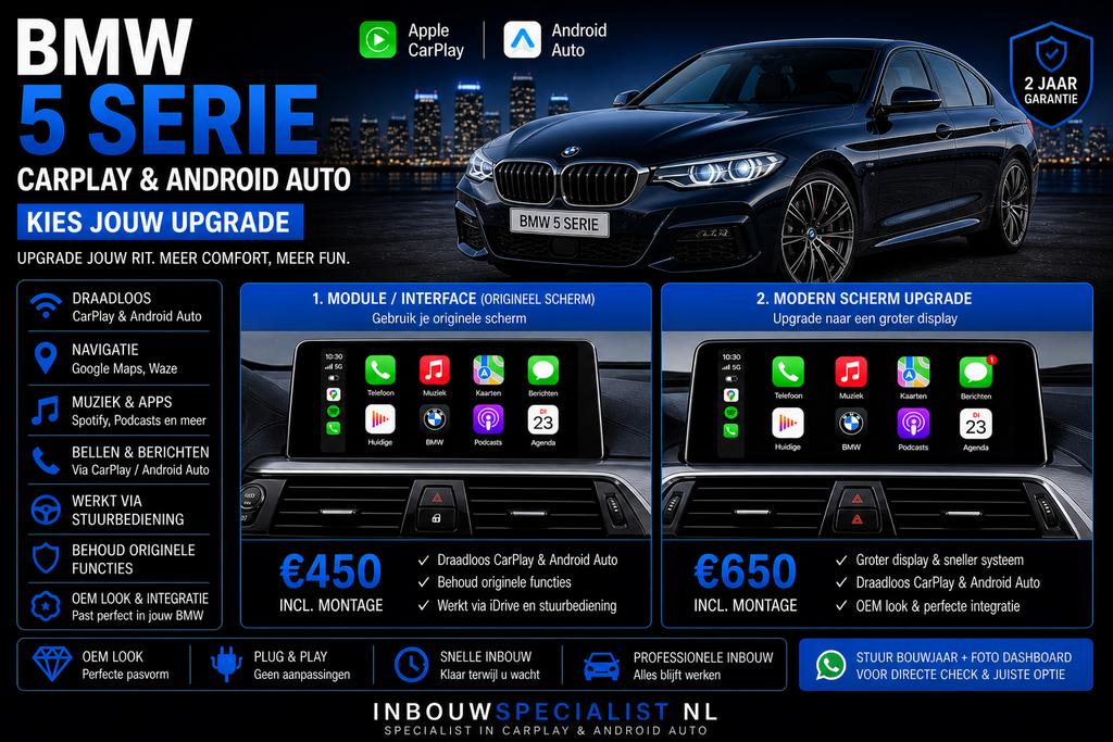 BMW 5 Serie CarPlay Android | Scherm of Interface | Inbouw, Ophalen, Nieuw