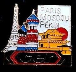 Paris-Moskou-Pekin pin, Verzamelen, Speldjes, Pins en Buttons, Verzenden, Nieuw, Transport, Speldje of Pin