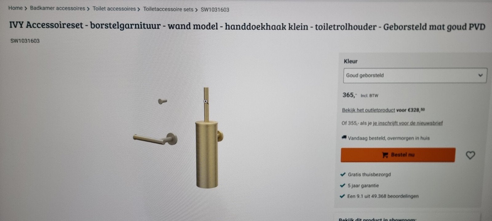 Toiletborstel (wand), toiletrolhouder en klein handdoekhaak, Ophalen of Verzenden