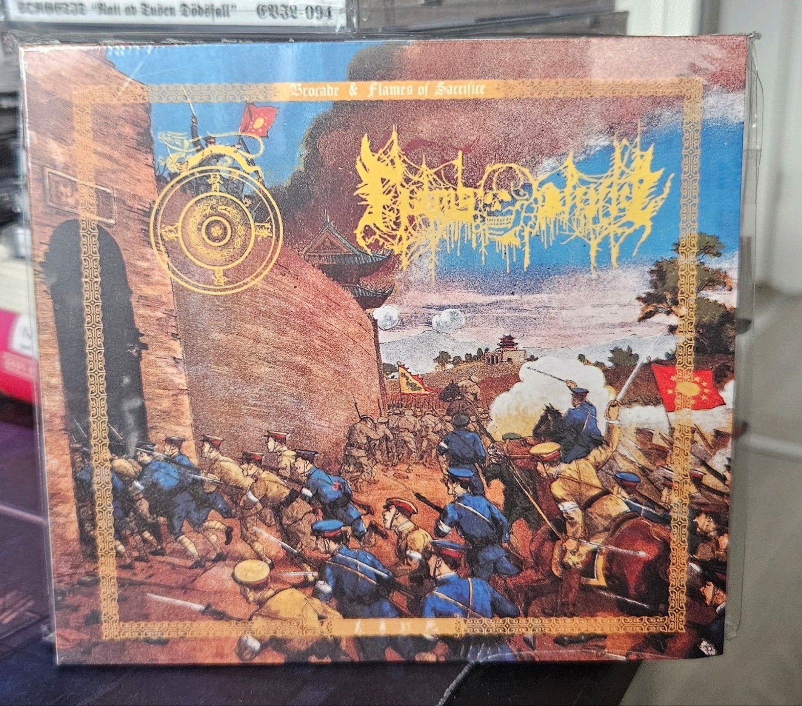 Brocade / Flames of Sacrifice - 义·勇·战·死 CD Nieuw, Ophalen, Nieuw in verpakking