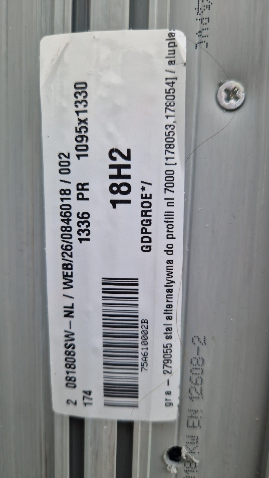 Nieuw Aluplast Gevelraam 1095x1330 met Dubbelglas, Ophalen of Verzenden, Nieuw, Gevelraam of Ruit, Dubbelglas