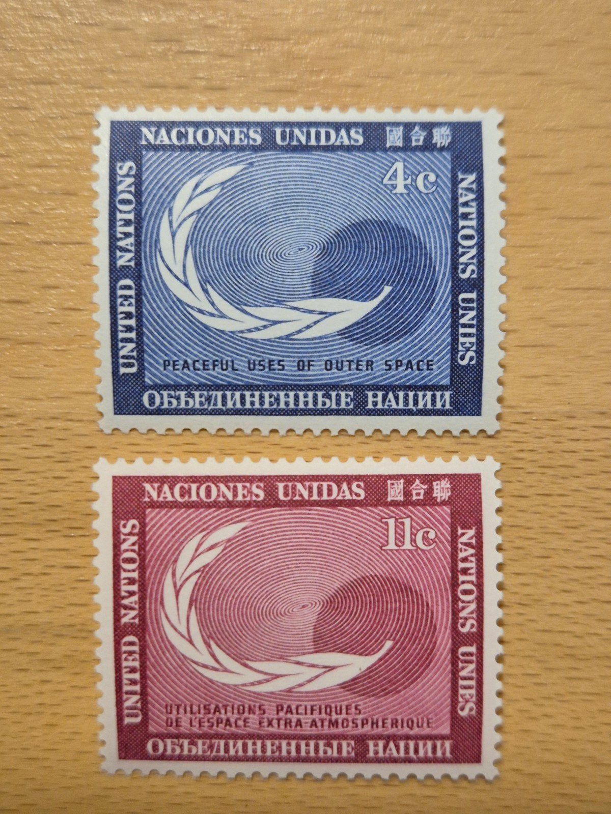 VN 1962 ruimte, Ophalen of Verzenden, Postfris, Midden-Amerika