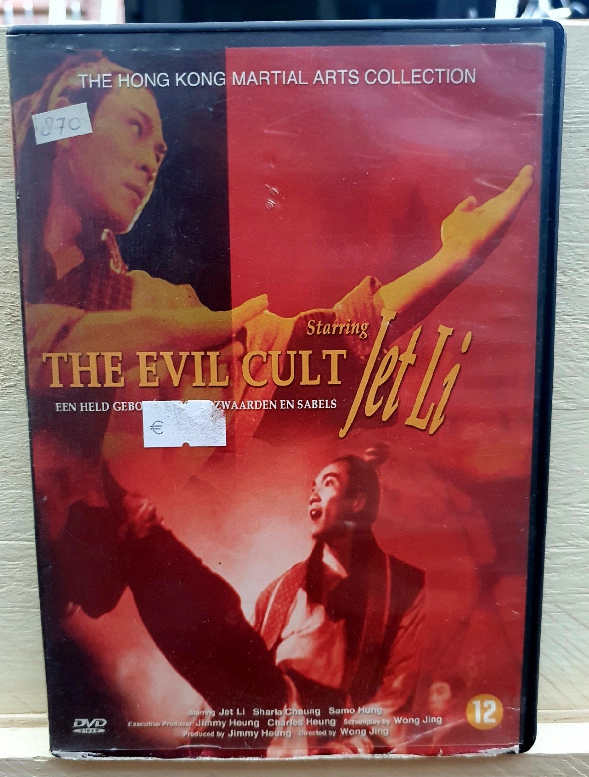 Jet Li's The Evil Cult DVD - Martial Arts Actie, Vanaf 12 jaar, Ophalen of Verzenden, Gebruikt