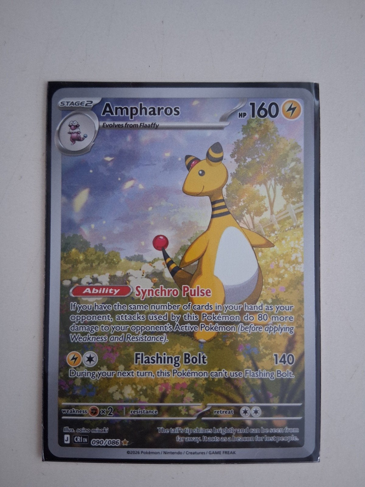 Ampharos 090/086 - Pokémon Kaart, Ophalen of Verzenden, Zo goed als nieuw, Losse kaart