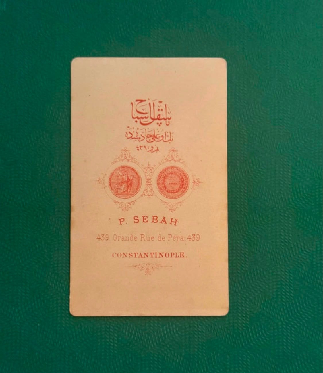 Ottomaanse Rijk-Porteur Hamal (drager) van Constantinopel, Ophalen of Verzenden