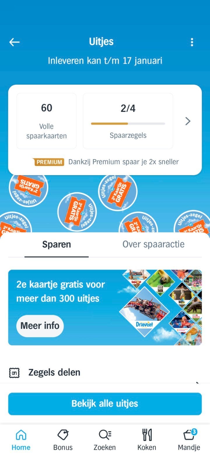 60 volle spaarkaarten voor Uitjes (2e kaartje gratis), Albert Heijn, Ophalen