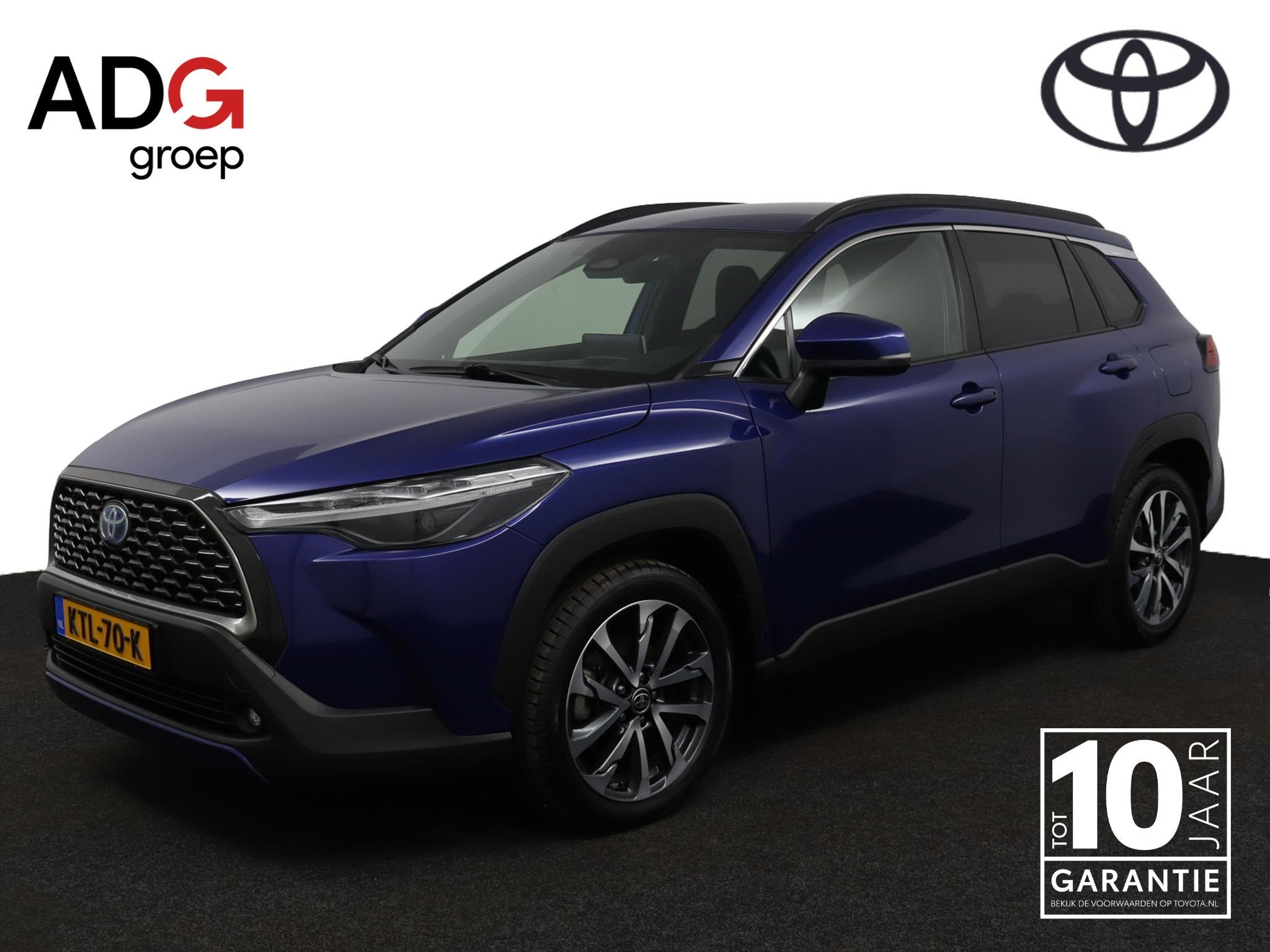 Toyota Corolla Cross Hybrid 200 Dynamic | Adaptieve Cruise C, Auto's, Stof, Gebruikt, 4 cilinders, Blauw