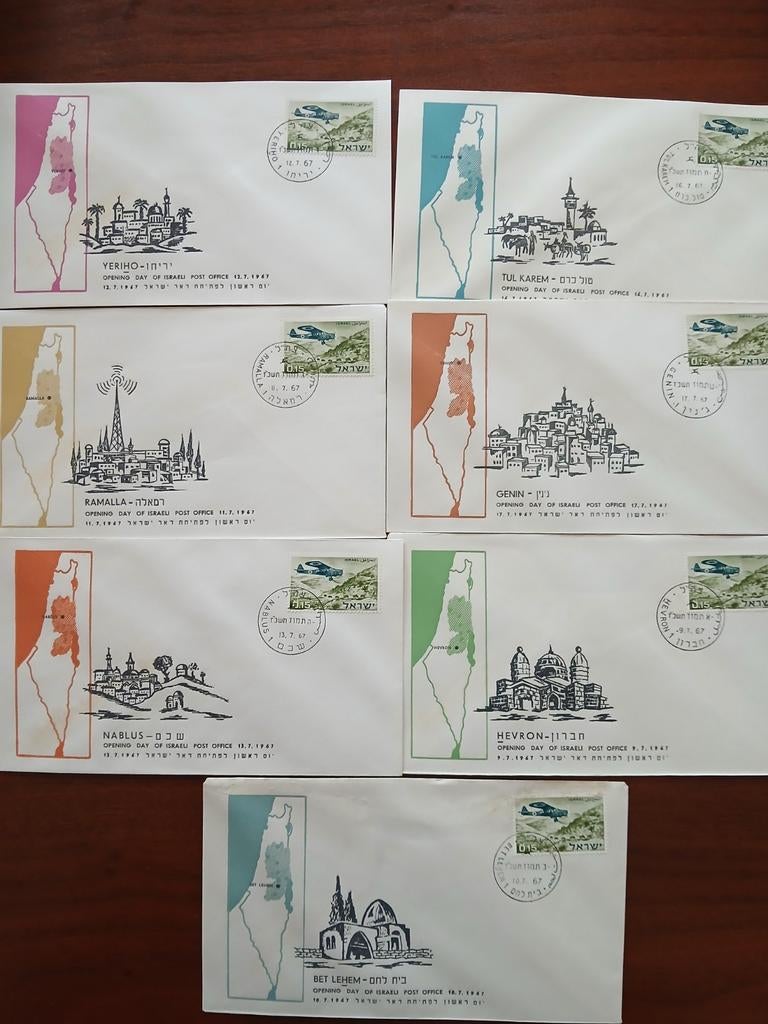 Israël Eerste Dag Covers 1967 - Set van 7 € 35,00, Ophalen of Verzenden, Na 1940, Gestempeld