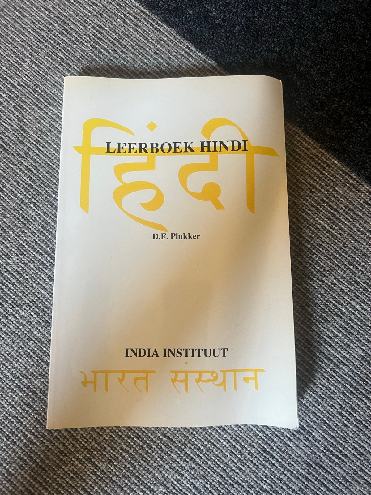 Leerboek Hindi - D.F. Plukker - India Instituut, Ophalen of Verzenden, Zo goed als nieuw, Non-fictie