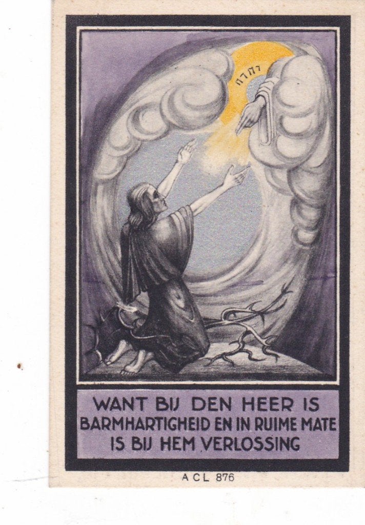 Hendrikus Wilhelmus Korvers - van Doorn  1937 +, Verzenden, Bidprentje