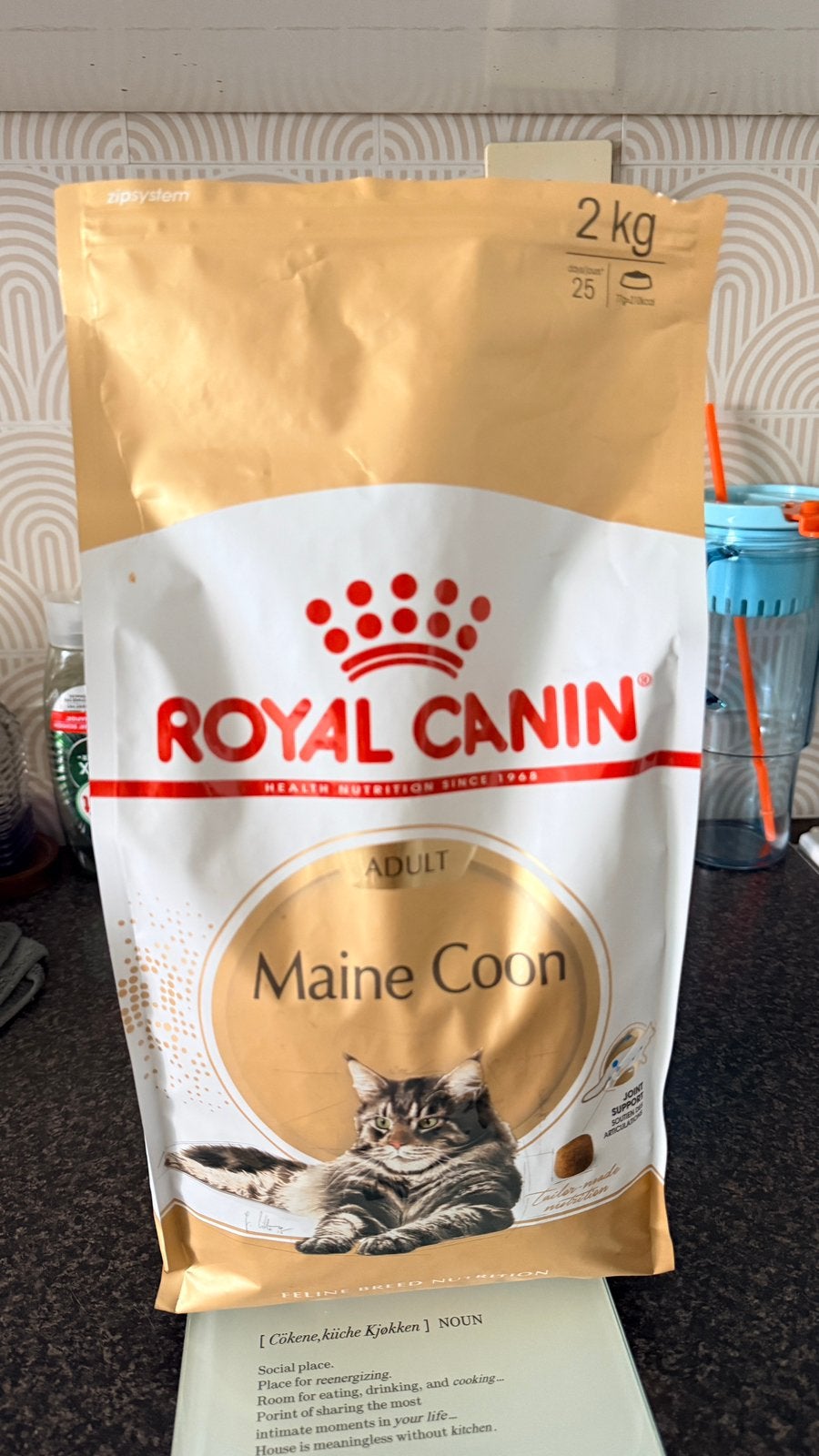 Royal Canin | Maine Coon | Kattenvoer brokken | 1.65, Dieren en Toebehoren, Ophalen of Verzenden, Kat
