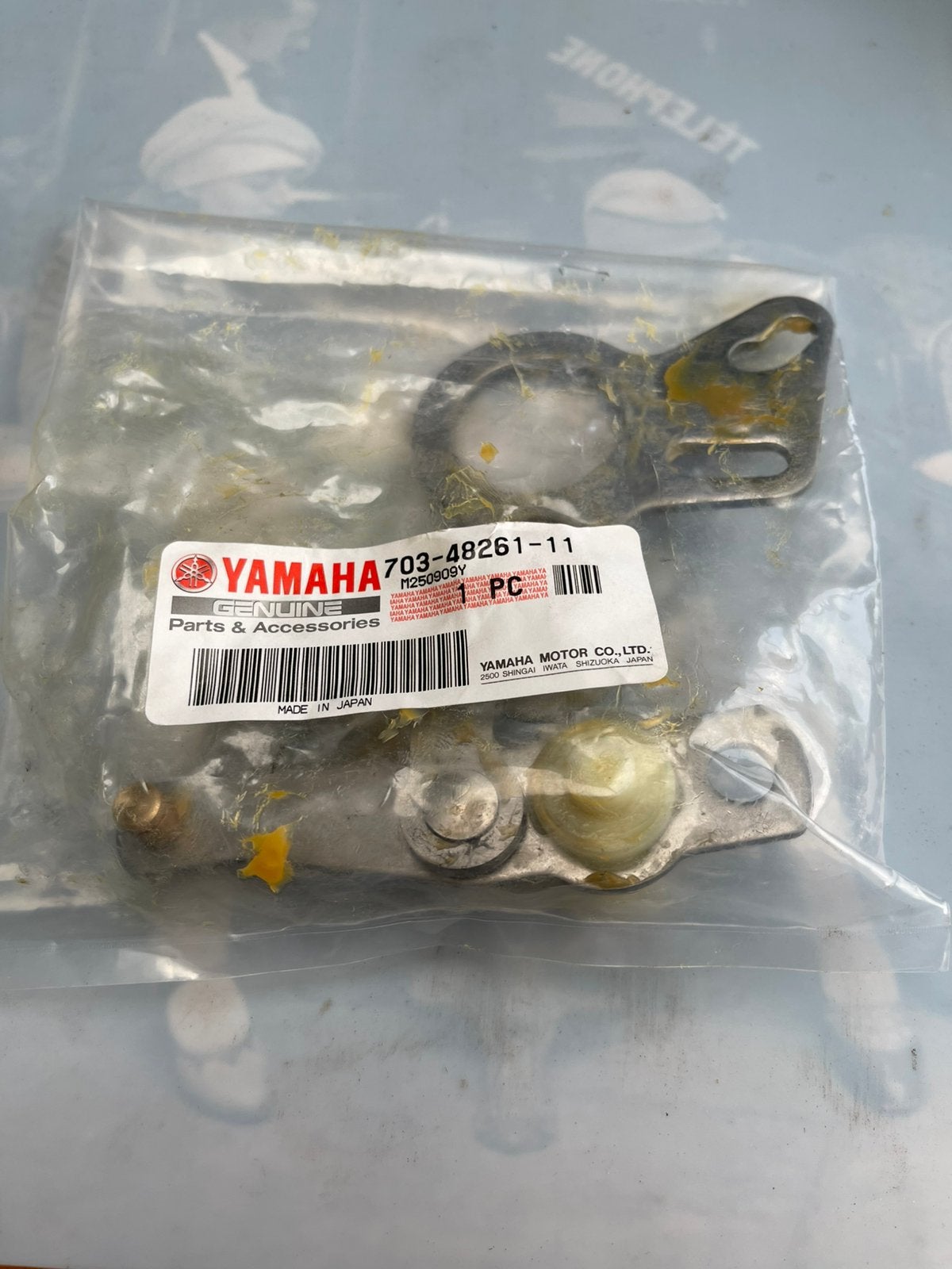 Schakelmechanisme yamaha 703 schakelkast Pull to open, Ophalen of Verzenden, Nieuw, Motor en Techniek