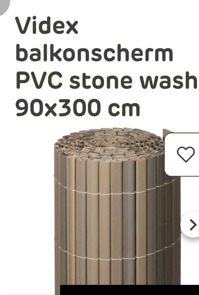 2x Videx balkon scherm 90x300 cm, Tuin en Terras, Schuttingen, Ophalen, Kunststof, Gebruikt, 3 tot 6 meter