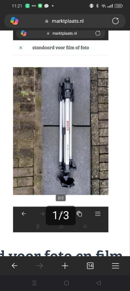 Standaard, Ophalen of Verzenden