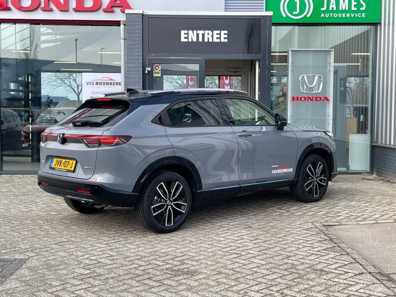 HONDA HR-V 1.5 e:HEV Automaat Advance Style | Navi | Carplay, Auto's, Automaat, Leder en Stof, Origineel Nederlands, Bedrijf