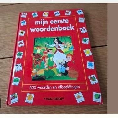 Heel veel kinderboeken, Eén persoon, Kortingsbon