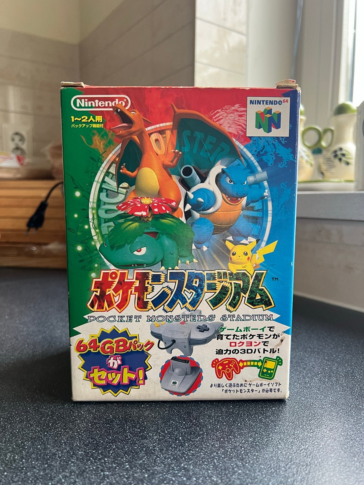 Pokemon Stadium N64 (Japans) met 64GB Pack - Zo goed als nie, Ophalen of Verzenden, Zo goed als nieuw, Zonder controller, Met geheugenkaart