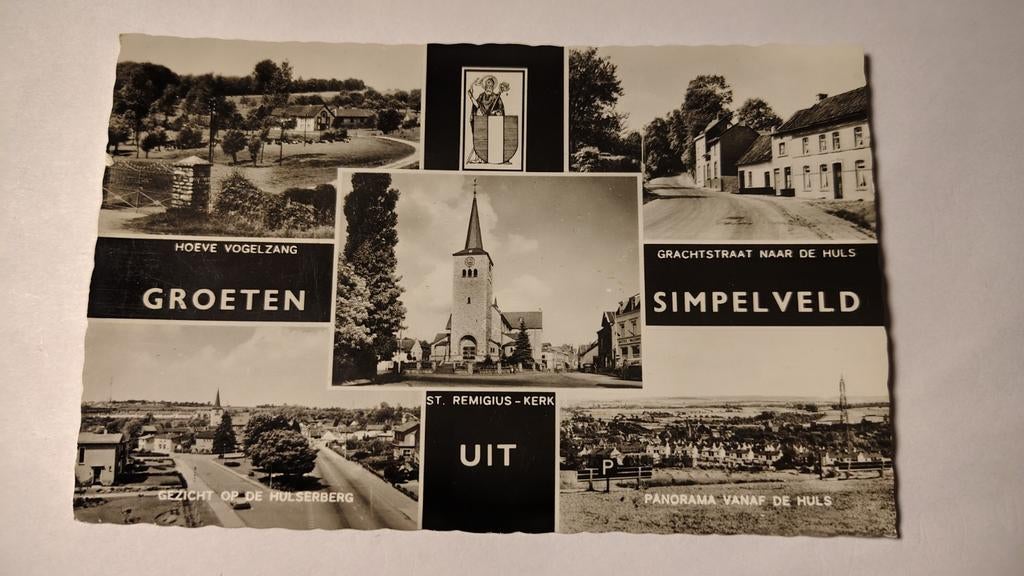 Simpelveld GROETEN UIT, Ophalen of Verzenden