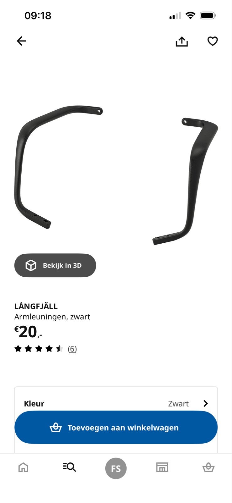 IKEA LÅNGFJÄLL armleuningen, zwart, Ophalen of Verzenden, Zo goed als nieuw, Zwart, Bureaustoel