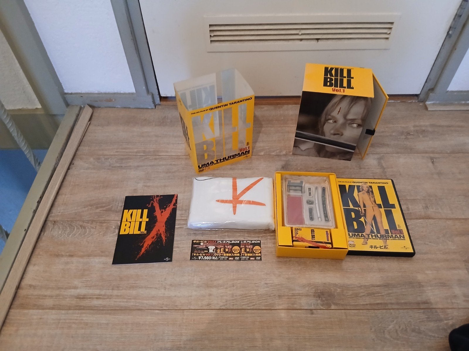kill bill vol 1 japanese limited edition 30000 box, Cd's en Dvd's, Ophalen of Verzenden