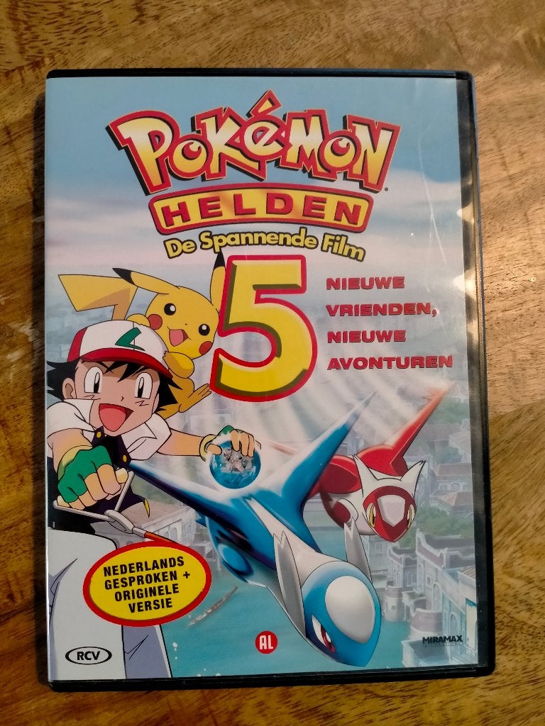 Pokemon Helden de spannende film 5 nieuwe vrienden tekenfilm, Cd's en Dvd's, Alle leeftijden, Verzenden, Gebruikt, Overige soorten