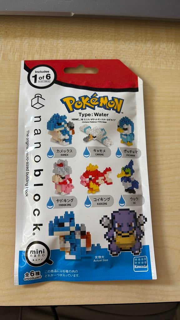 Pokemon Nano Block, Ophalen of Verzenden, Zo goed als nieuw