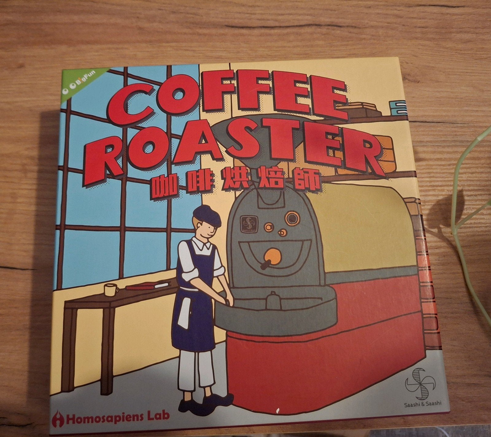 Coffee Roaster Bordspel, Een of twee spelers, Ophalen of Verzenden, Gebruikt