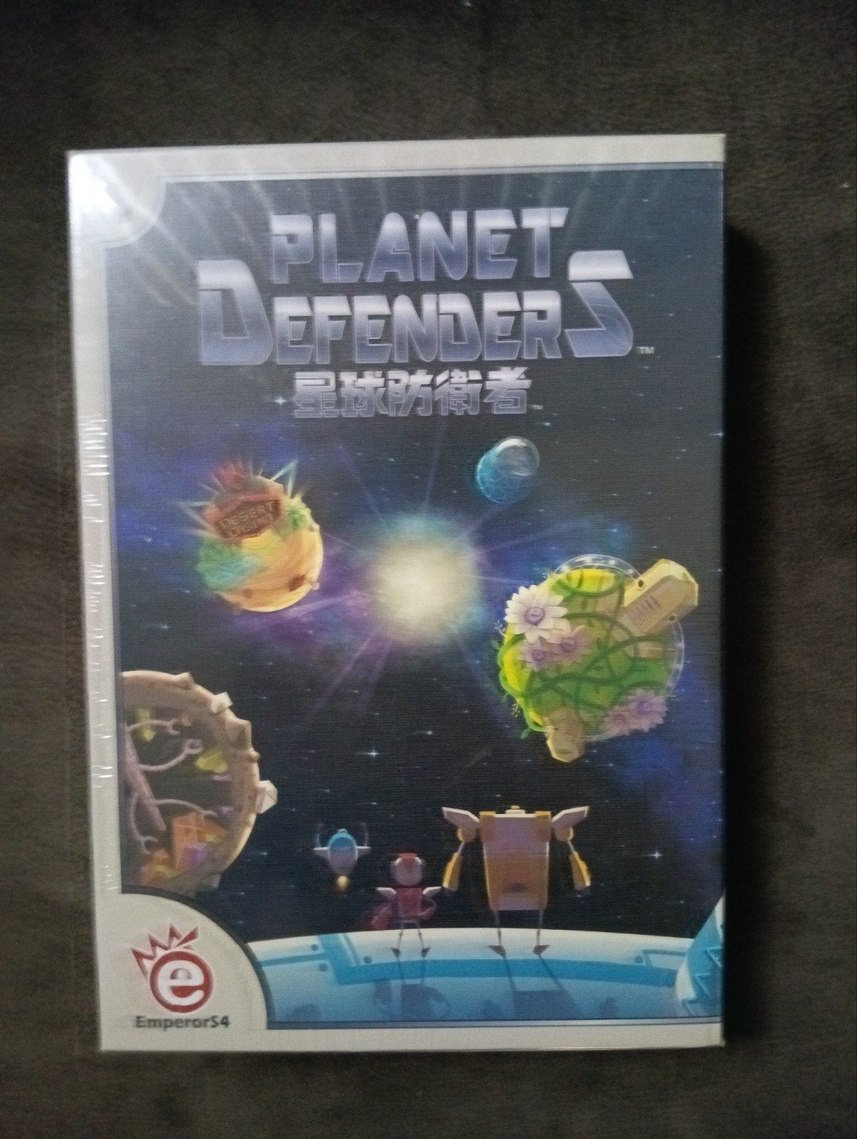 Planet Defenders - Nieuw in Seal, Overige genres, 1 speler, Nieuw, Ophalen of Verzenden