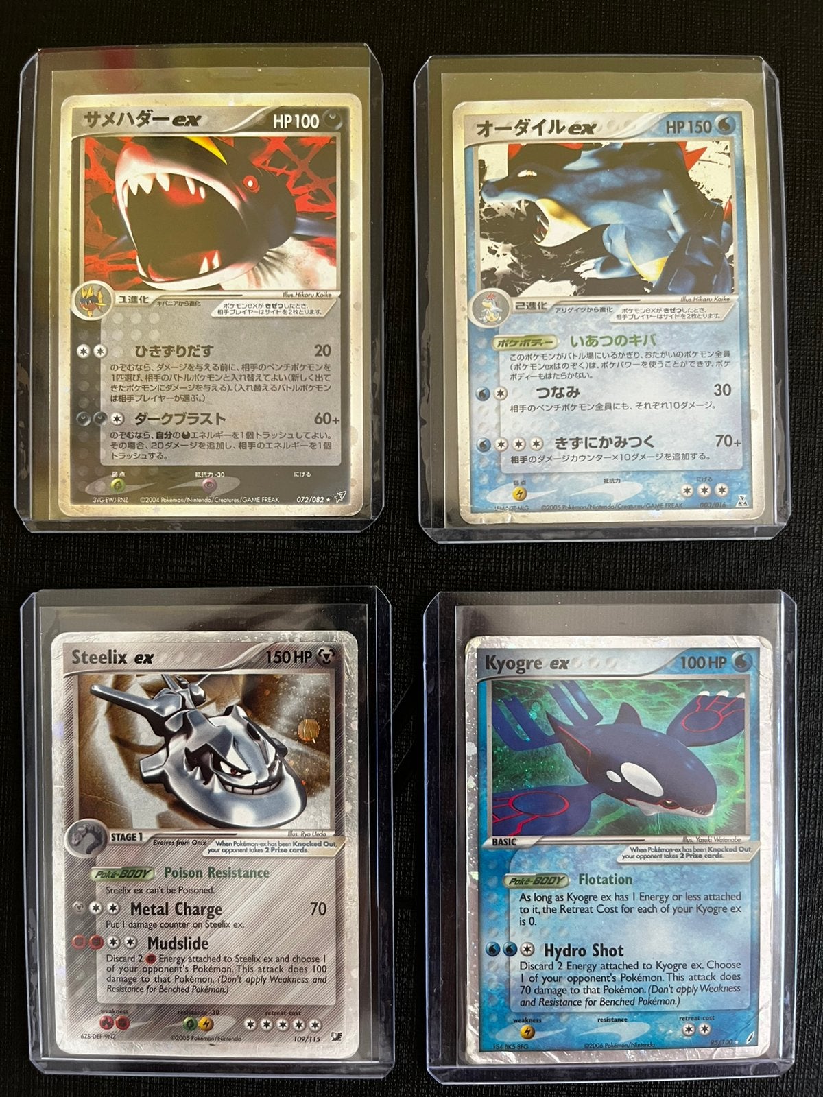 Vintage Ex Pokemonkaarten, Ophalen, Gebruikt, Meerdere kaarten