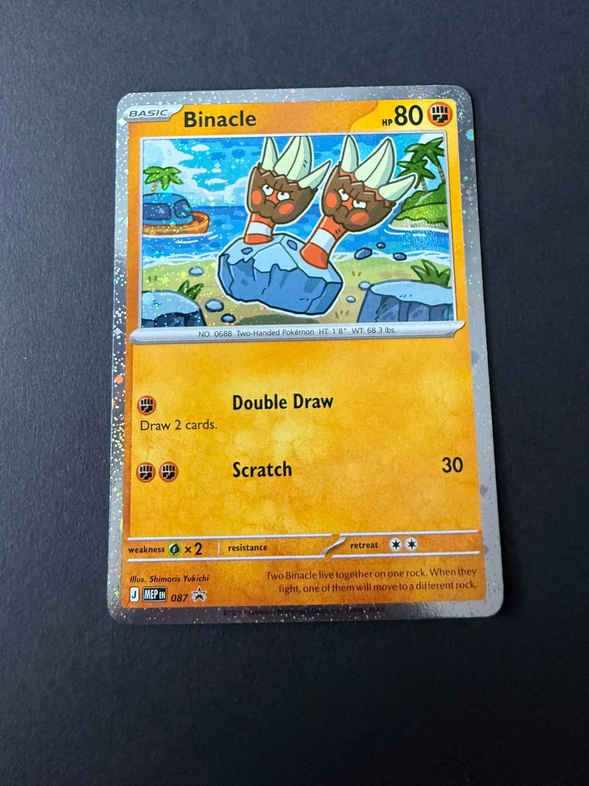 MEP 087 Binacle promo #2, Ophalen of Verzenden, Nieuw, Losse kaart