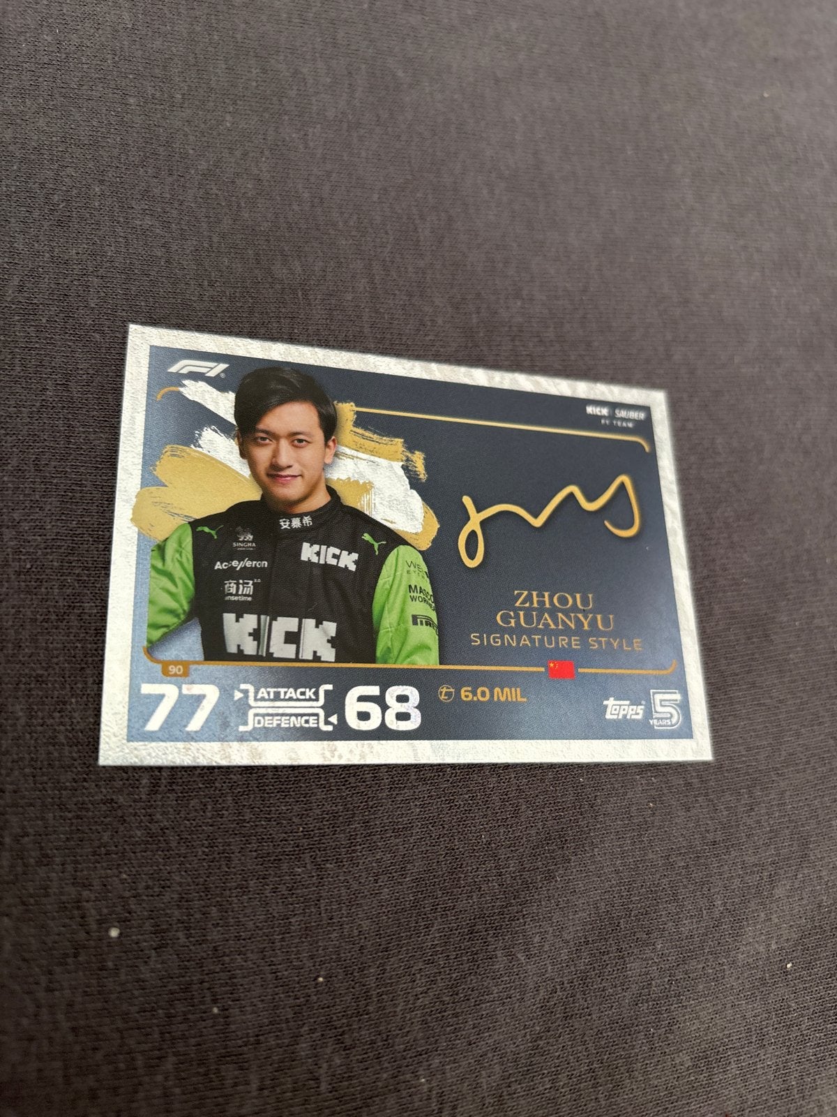 Zhou Guanyu Signature Style Topps Turbo Attax 2024, Ophalen of Verzenden, Zo goed als nieuw, Losse kaart