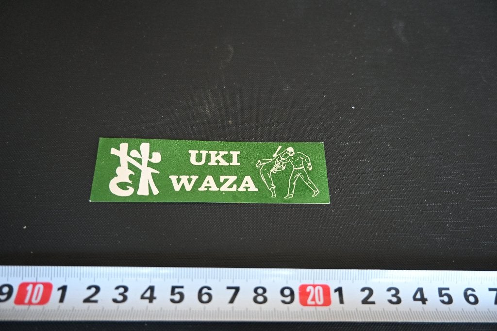 sticker folie karate uki waza, Ophalen of Verzenden, Zo goed als nieuw