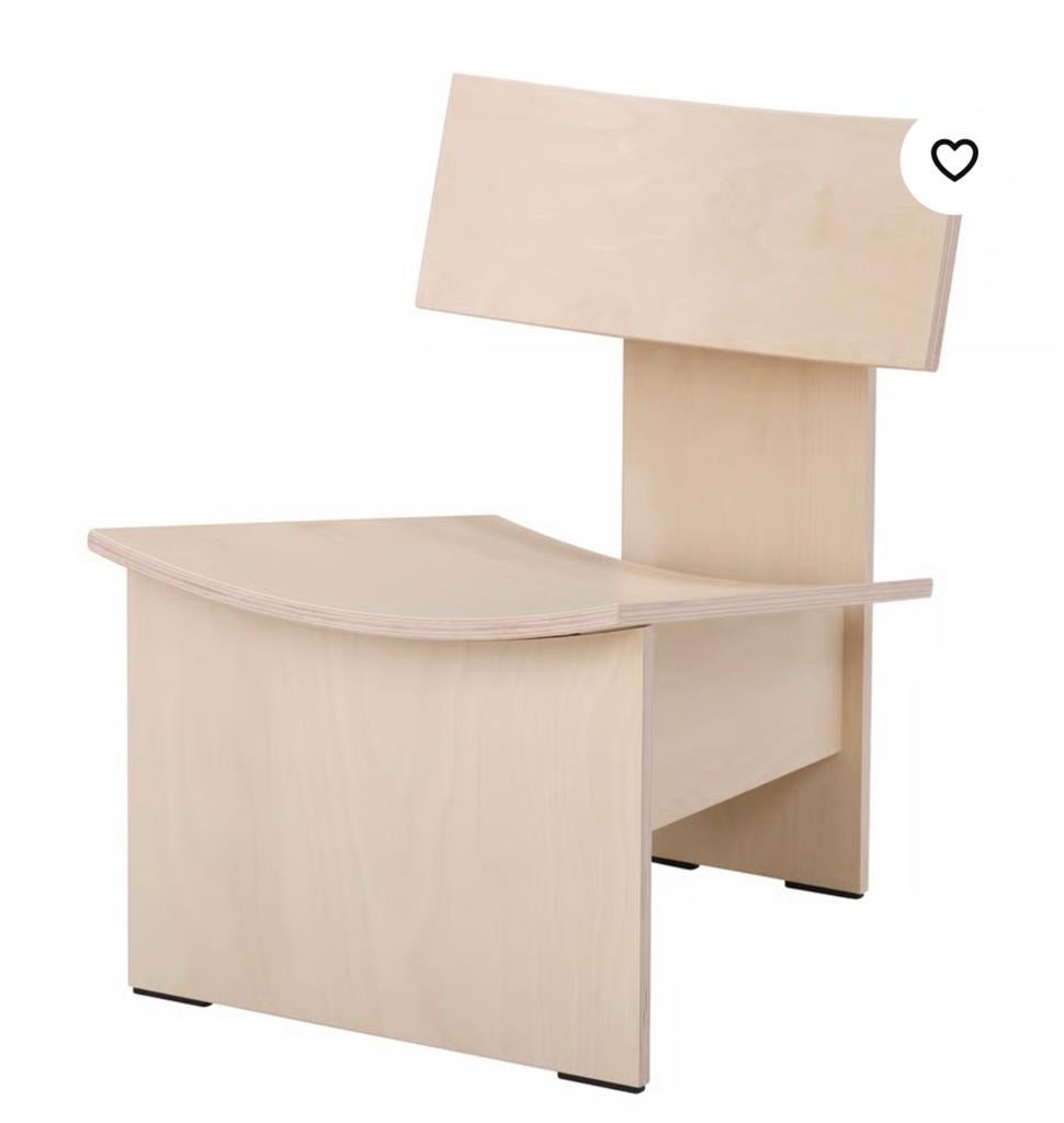 Ikea PS 2026 Houten Fauteuil - Stijlvol en Comfortabel, Ophalen, Overige kleuren, Nieuw, Eén