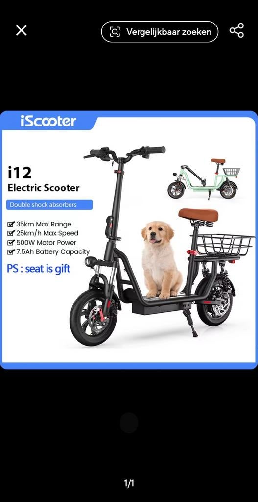 iScooter i12 Elektrische Step - 35km bereik, 25km/u, Fietsen en Brommers, Steps, Ophalen of Verzenden, Nieuw, Elektrische step (E-scooter)
