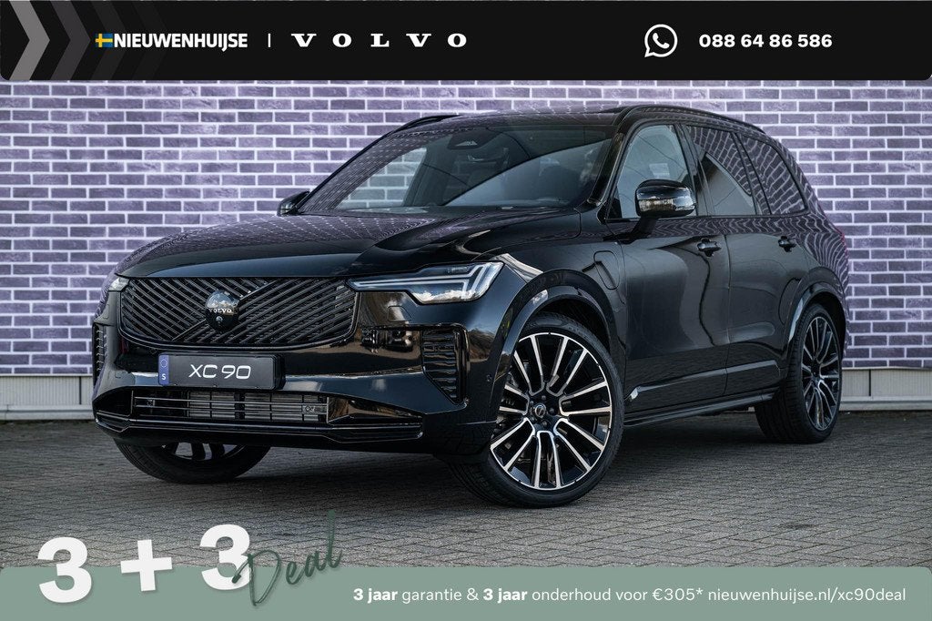 Volvo XC90 2.0 T8 Plug-in hybrid AWD Ultra Black Edition Exe, Auto's, Volvo, Bedrijf, Te koop, XC90, 360° camera, 4x4, ABS, Achteruitrijcamera