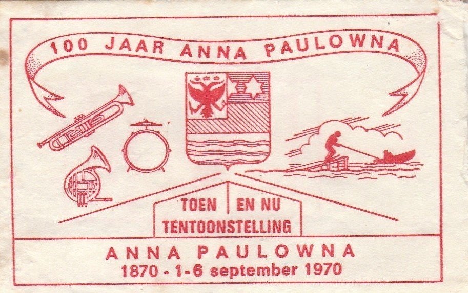 100 jaar Anna Paulowna 1970 - tentoonstelling waterski, Ophalen of Verzenden