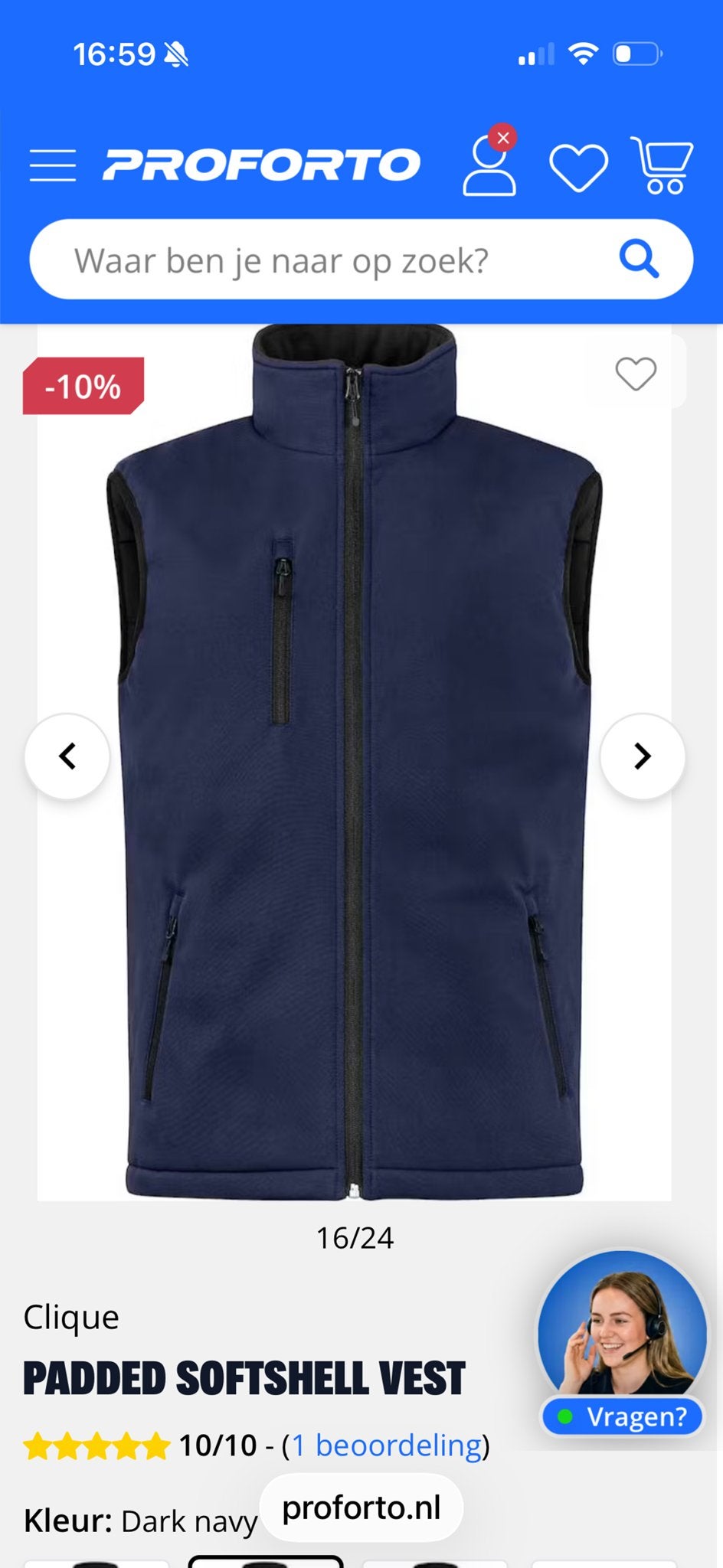 Clique Padded Softshell Vest - Maat L, Ophalen of Verzenden, Nieuw