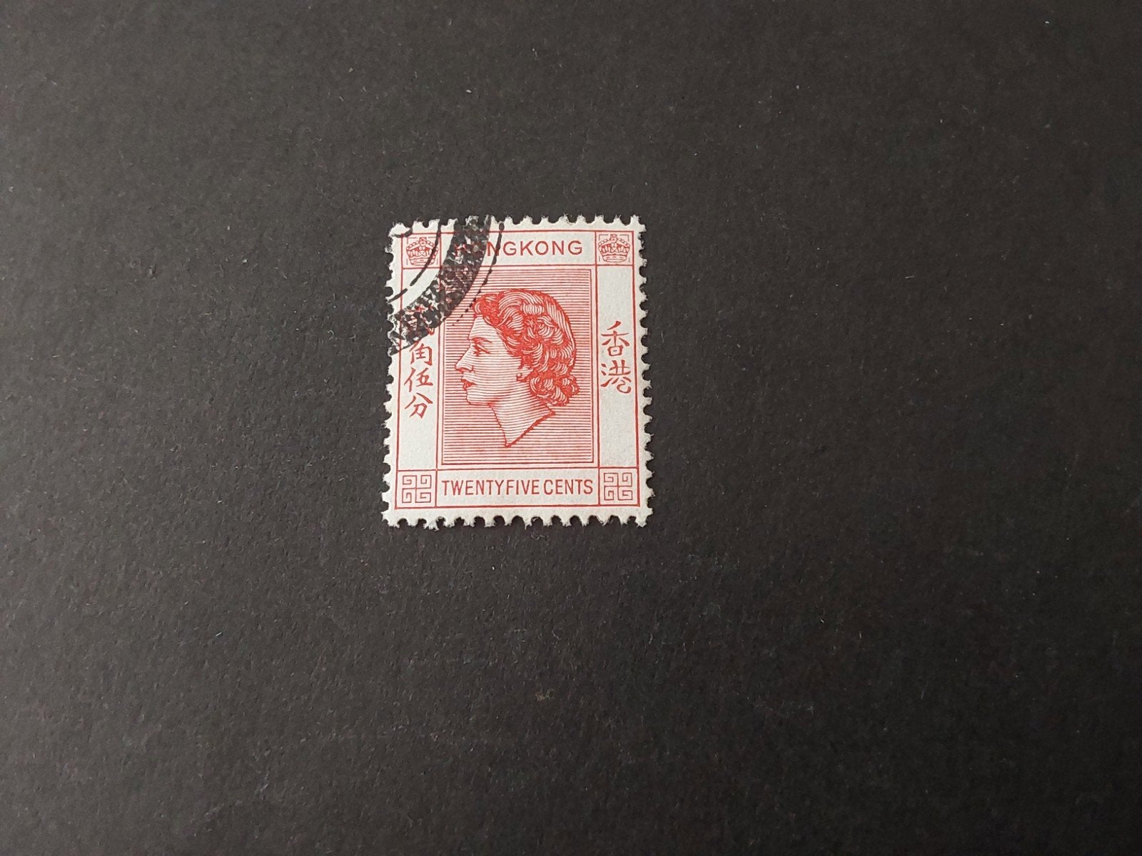 Hong Kong, SG 182a, Verzenden, Gestempeld