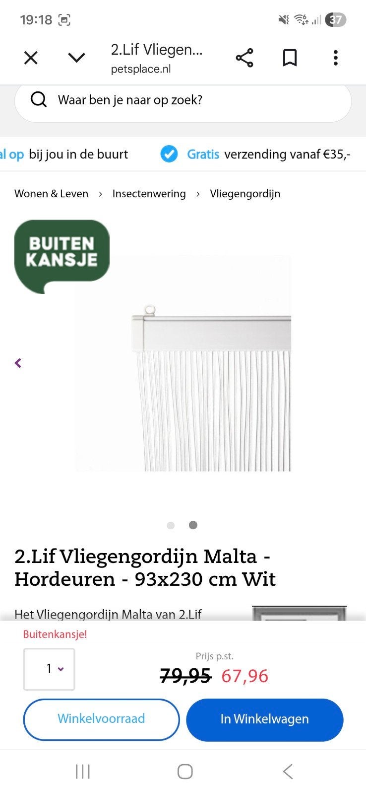 Nieuw vliegengordijn, Ophalen, Nieuw