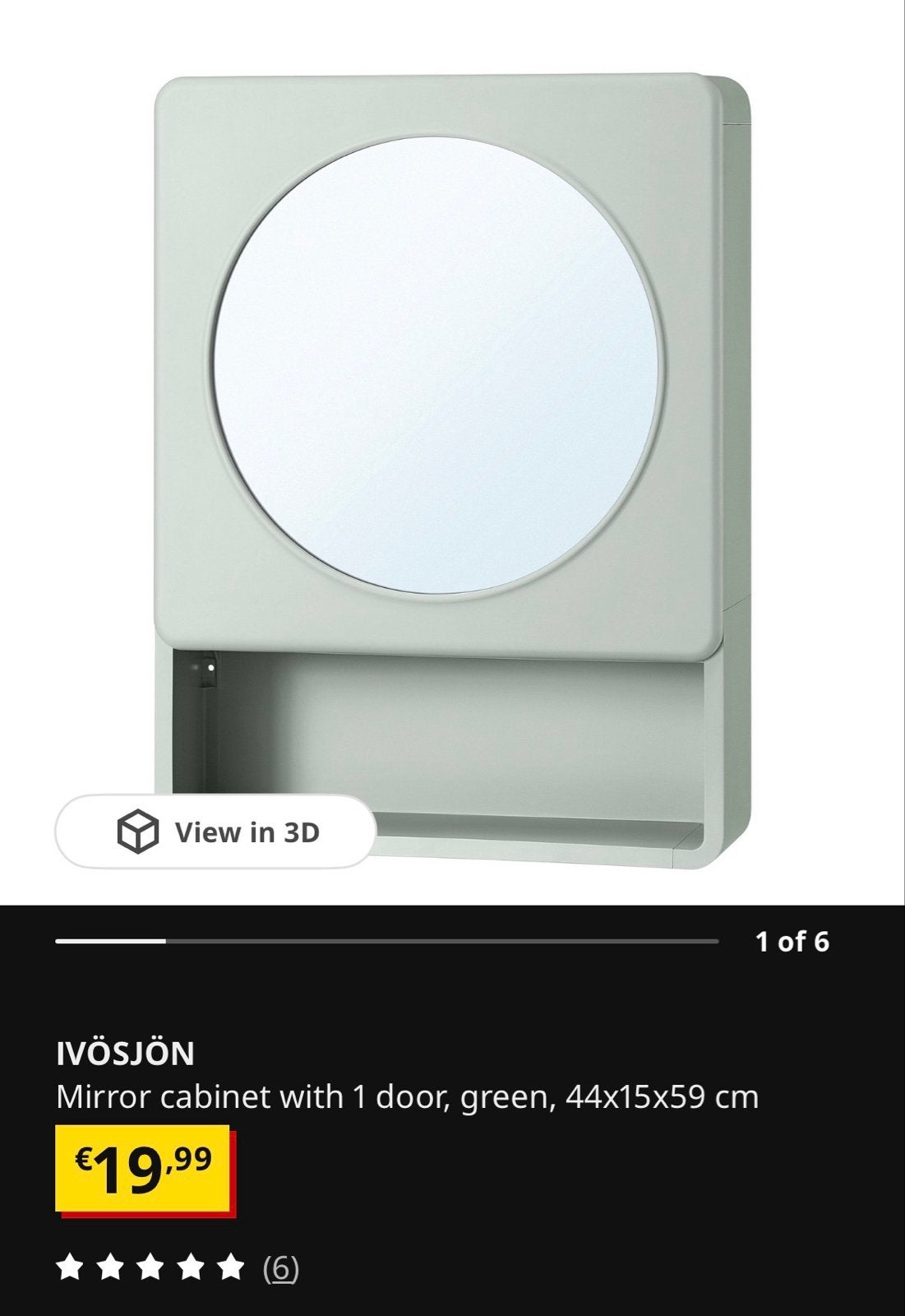 IKEA IVÖSJÖN Spiegelkast met 1 deur, groen, Huis en Inrichting, Badkamer | Badkamermeubels, Ophalen, Minder dan 50 cm, Spiegelkast