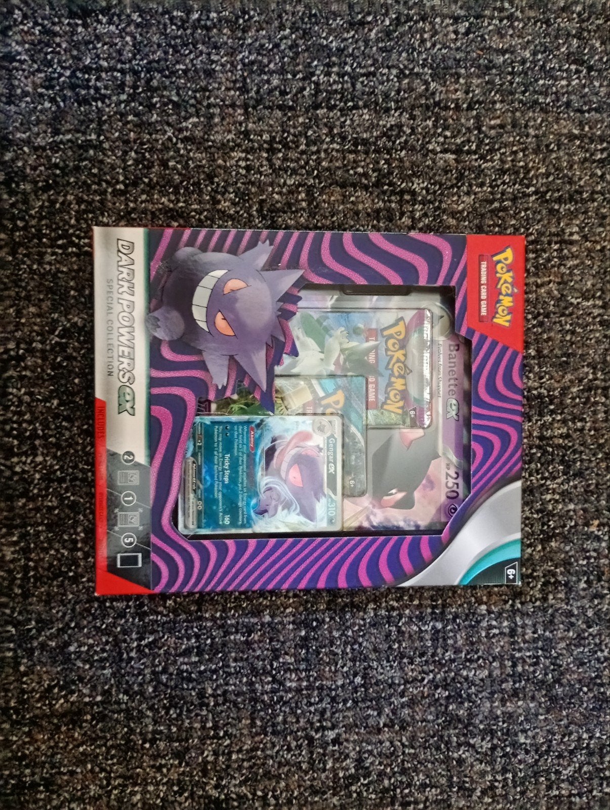 GENGAR / ABSOL BOX, Ophalen, Nieuw