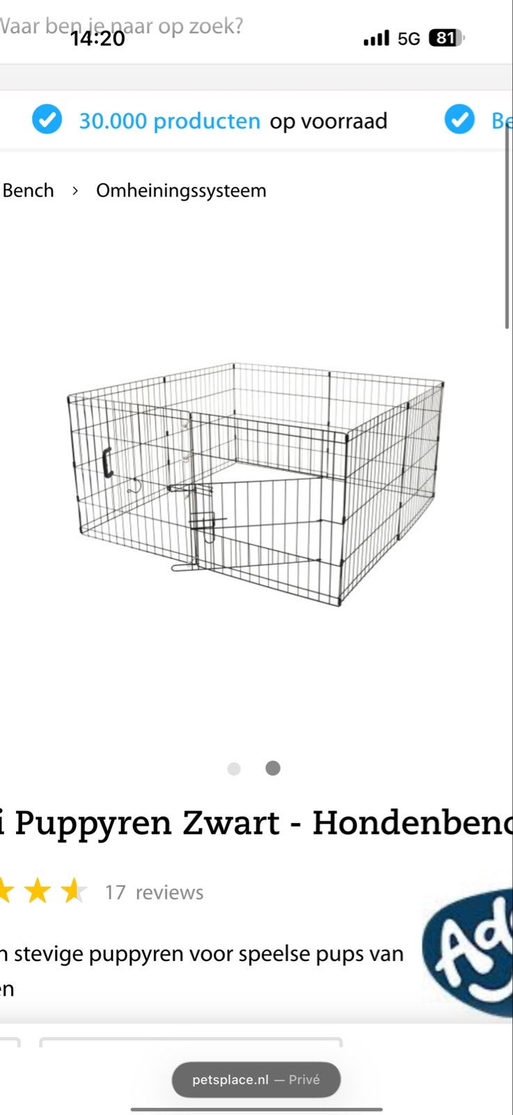 Honden ren, Ophalen